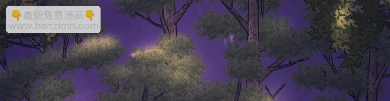 第36话 真正的恶魔6