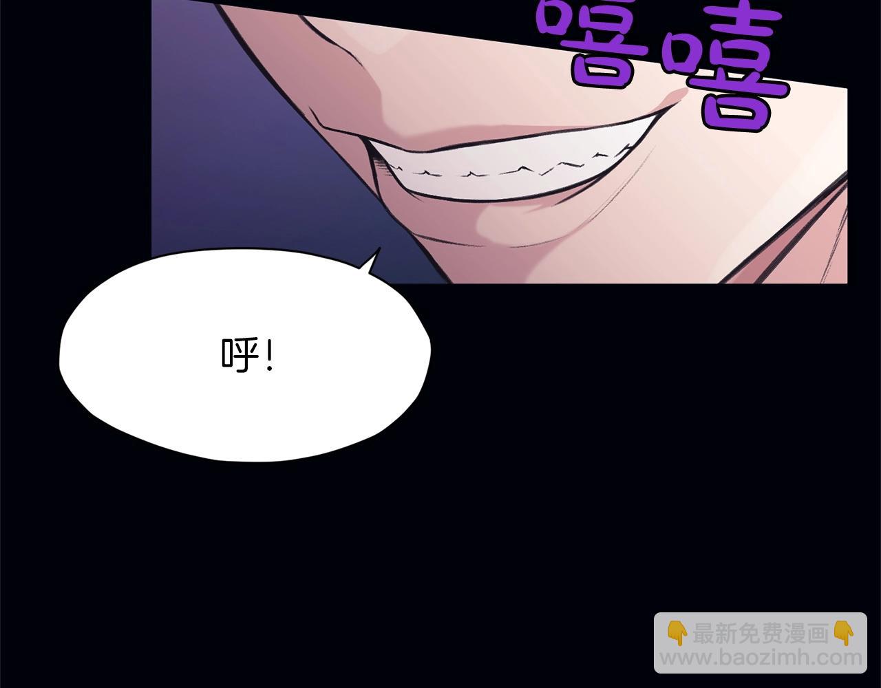 第36话 真正的恶魔60