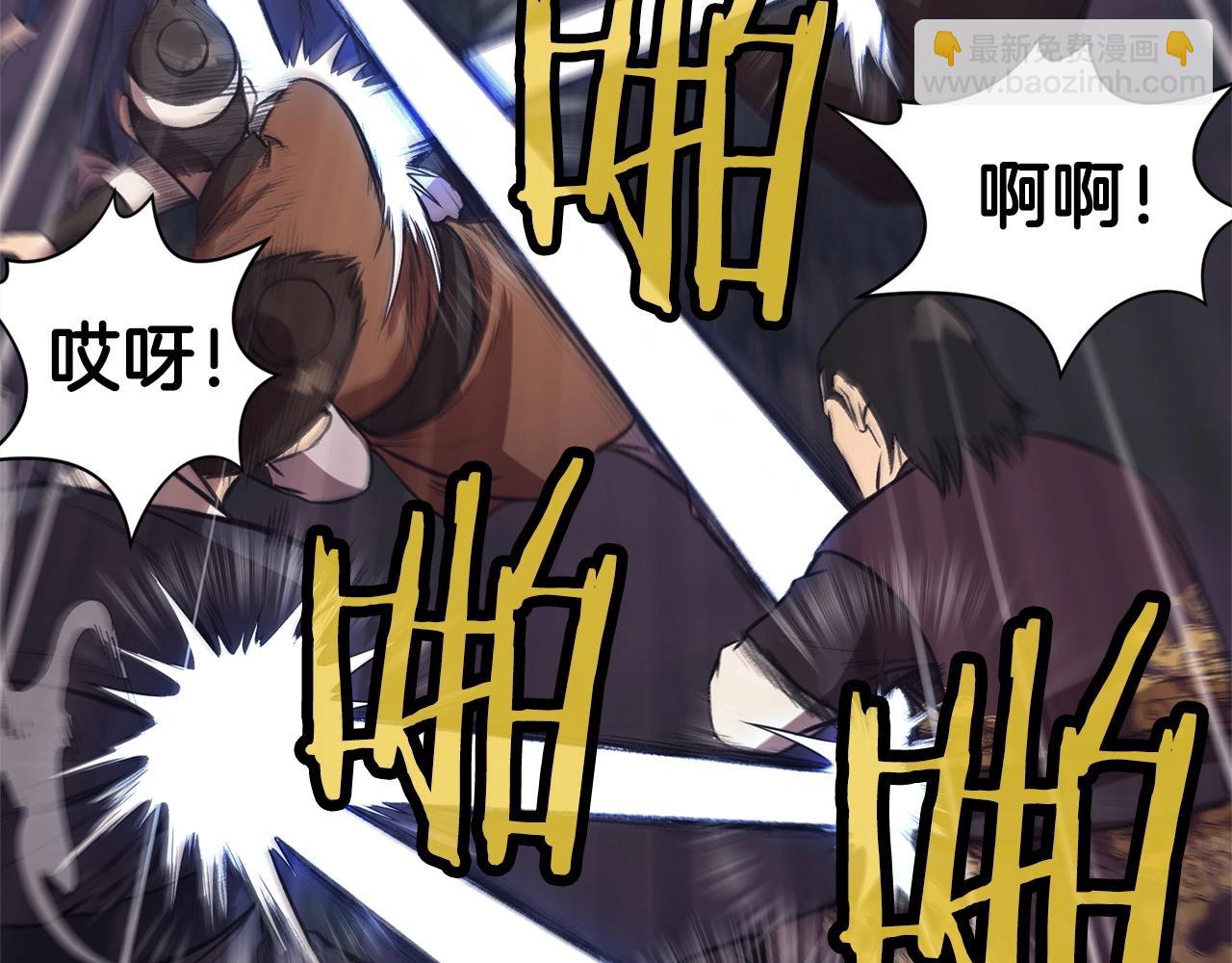 第36话 真正的恶魔64