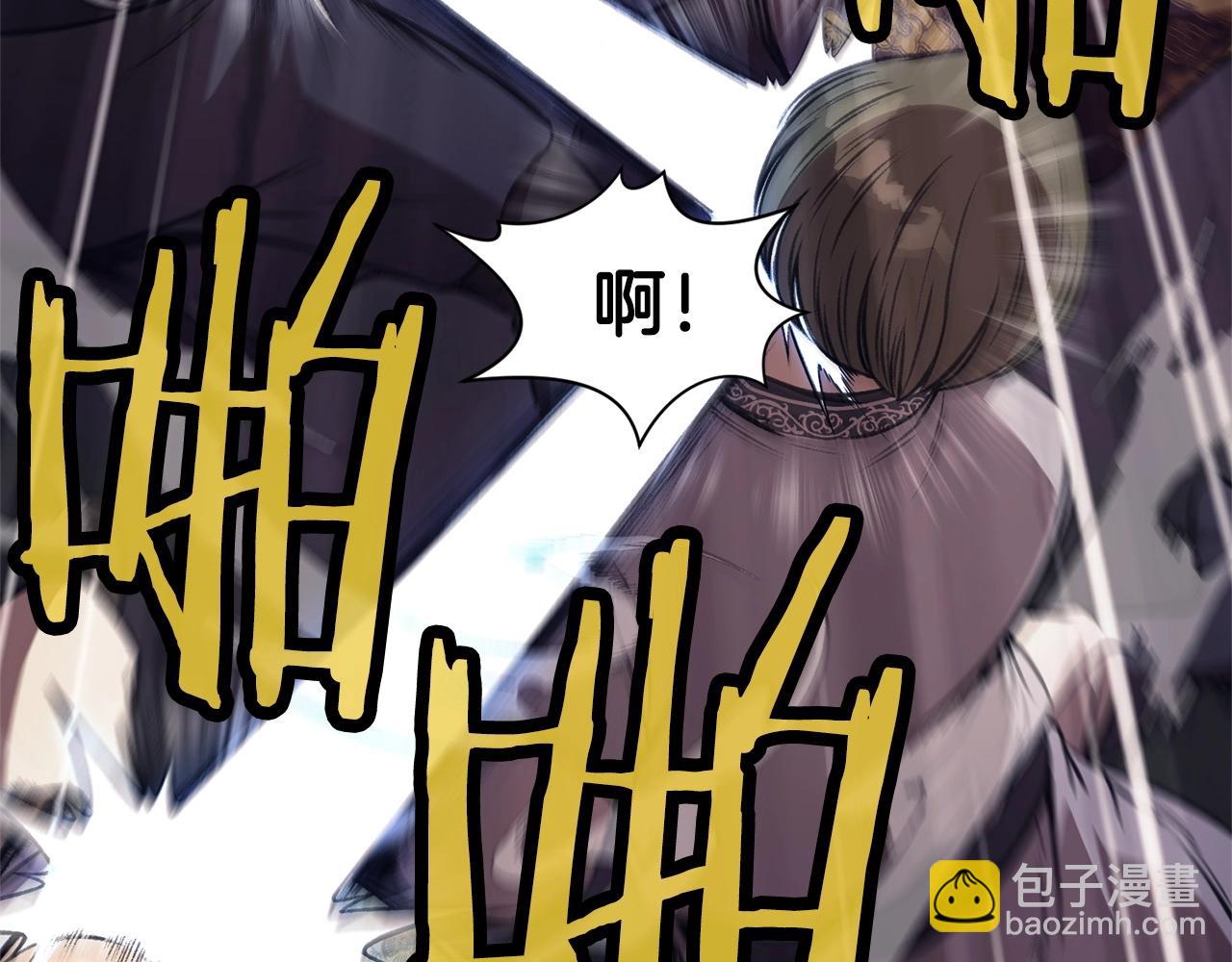 第36话 真正的恶魔65