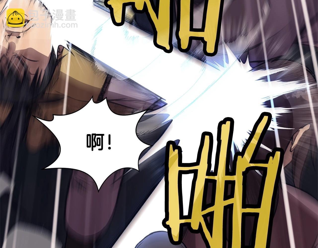 第36话 真正的恶魔66