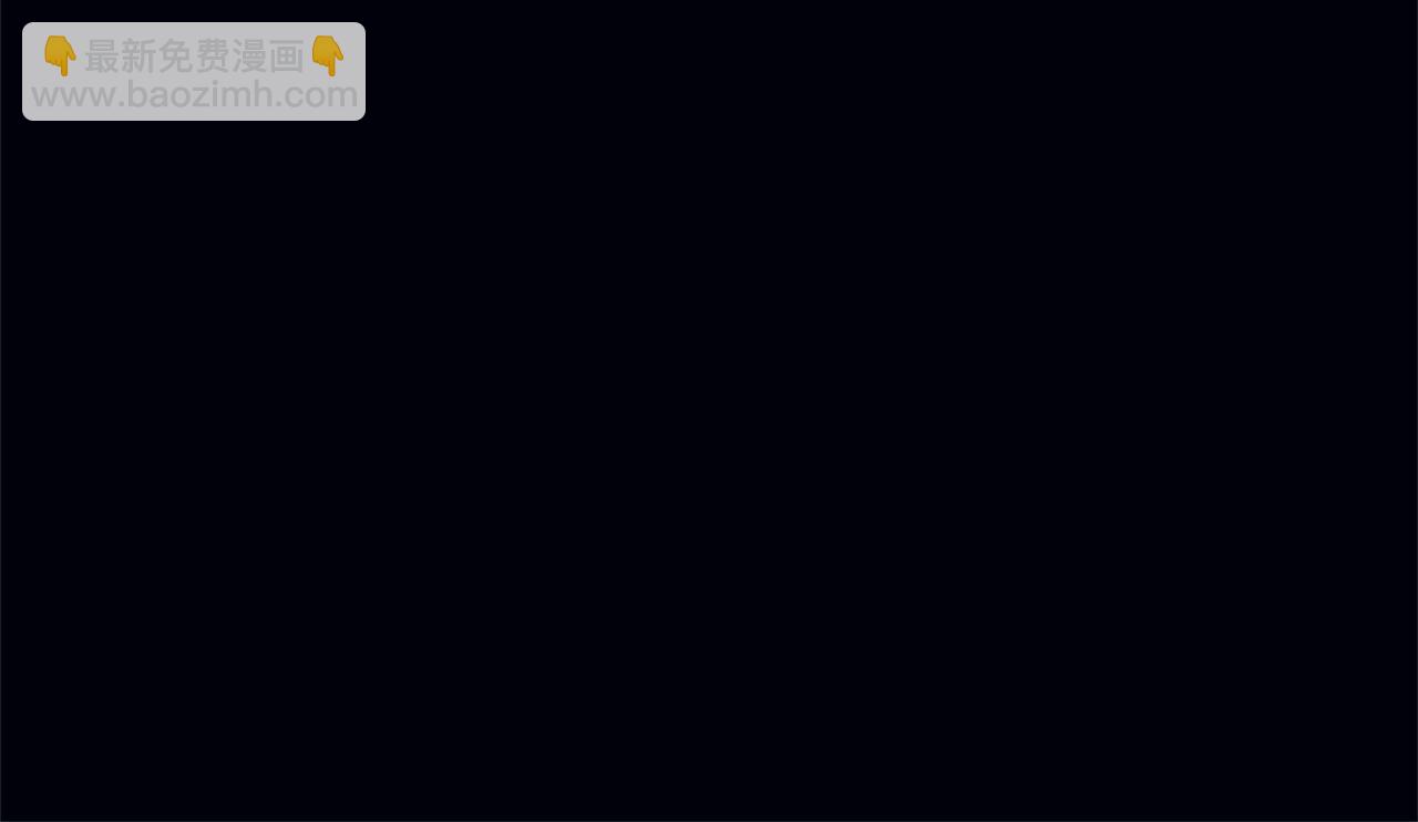 第36话 真正的恶魔72