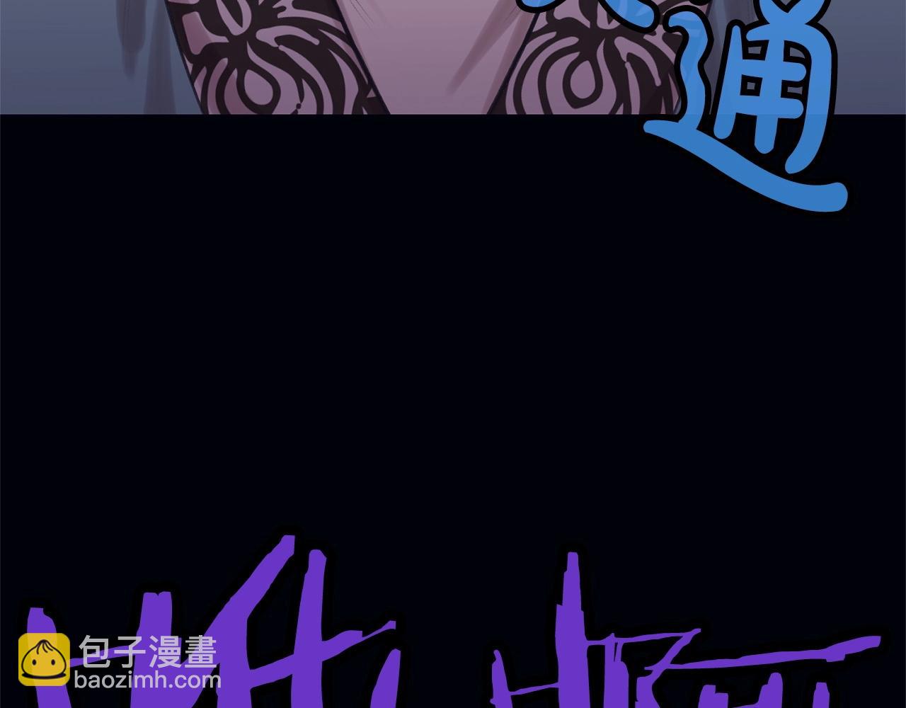 第36话 真正的恶魔76