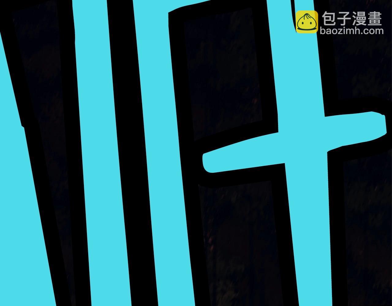第36话 真正的恶魔86