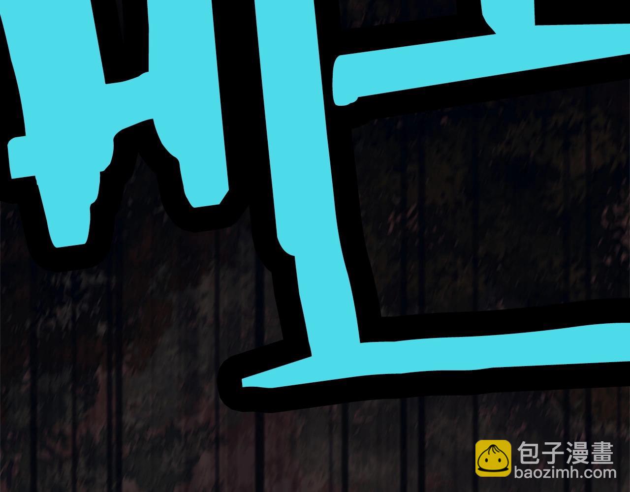 第36话 真正的恶魔87