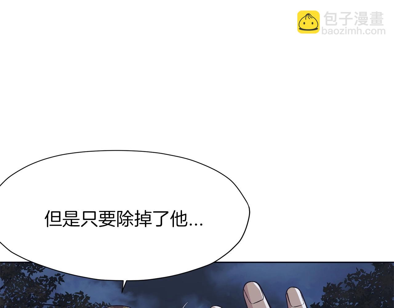 第37话 思想教育115
