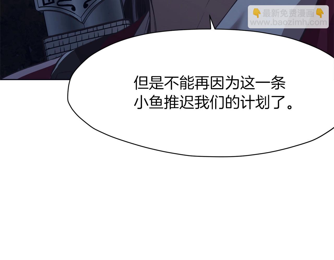 第37话 思想教育120