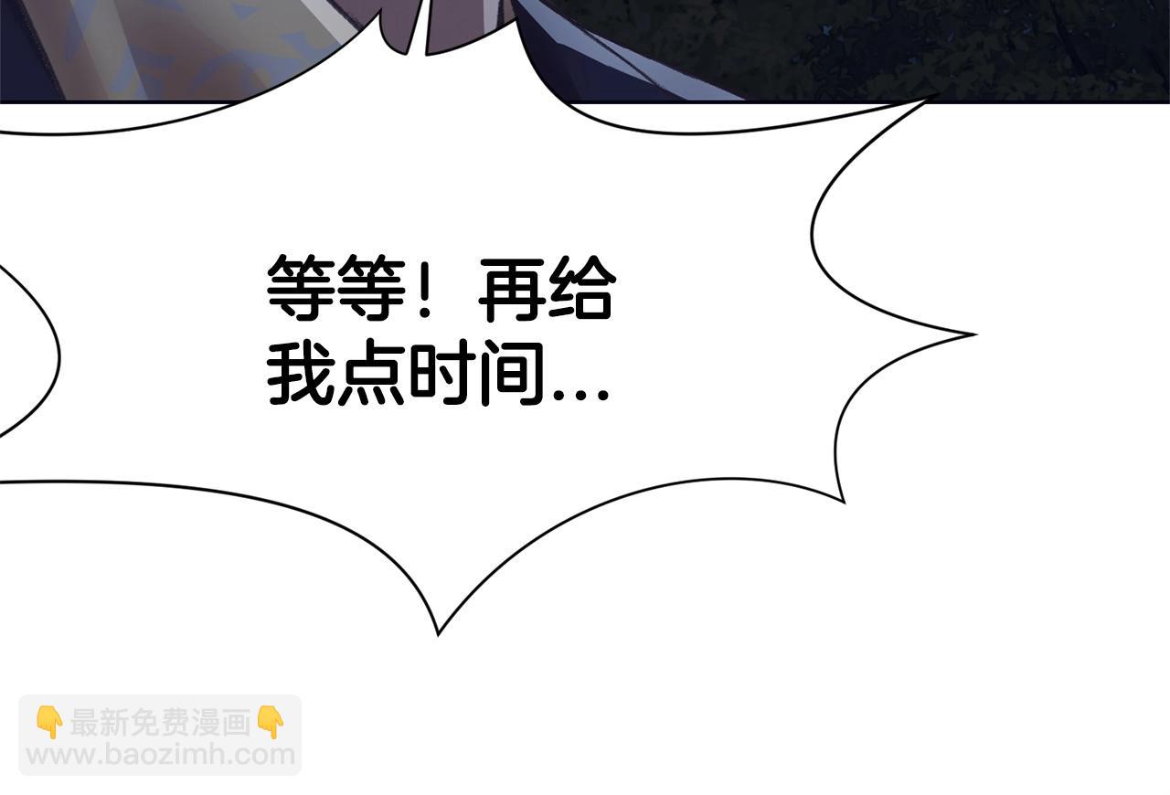 第37话 思想教育124