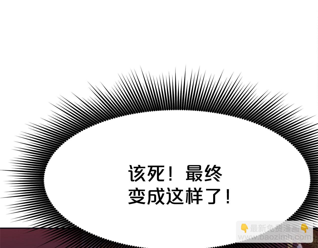第37话 思想教育129