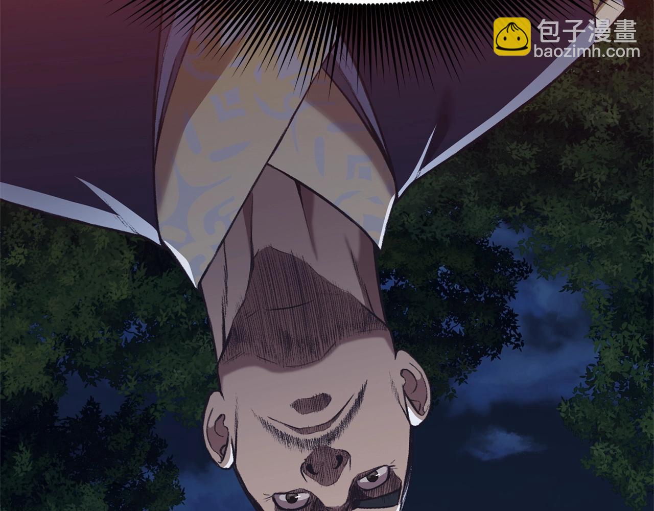 第37话 思想教育130