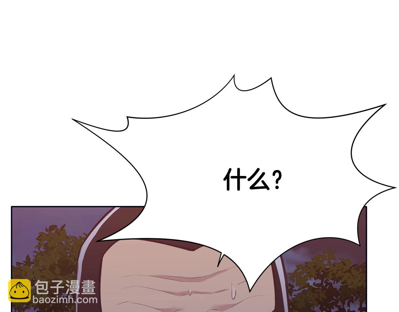 第37话 思想教育134