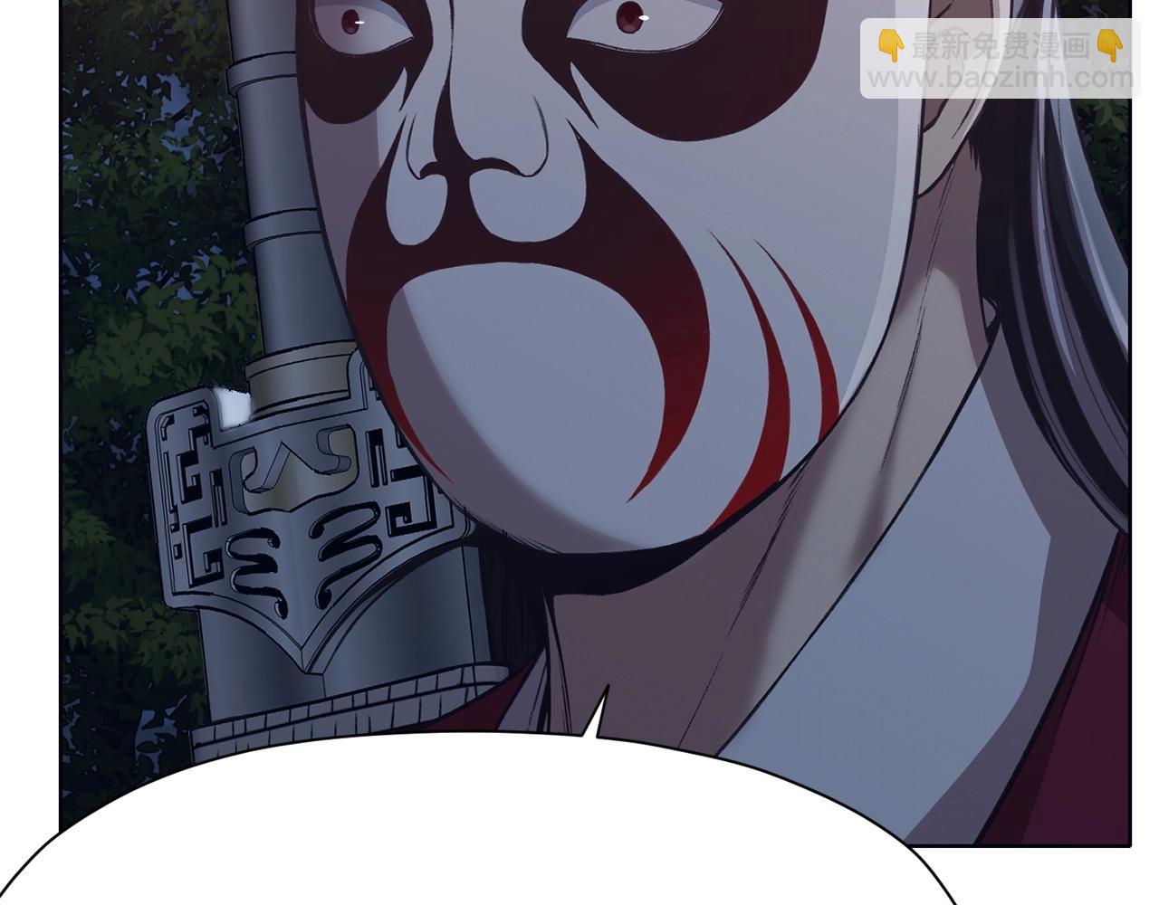 第37话 思想教育138