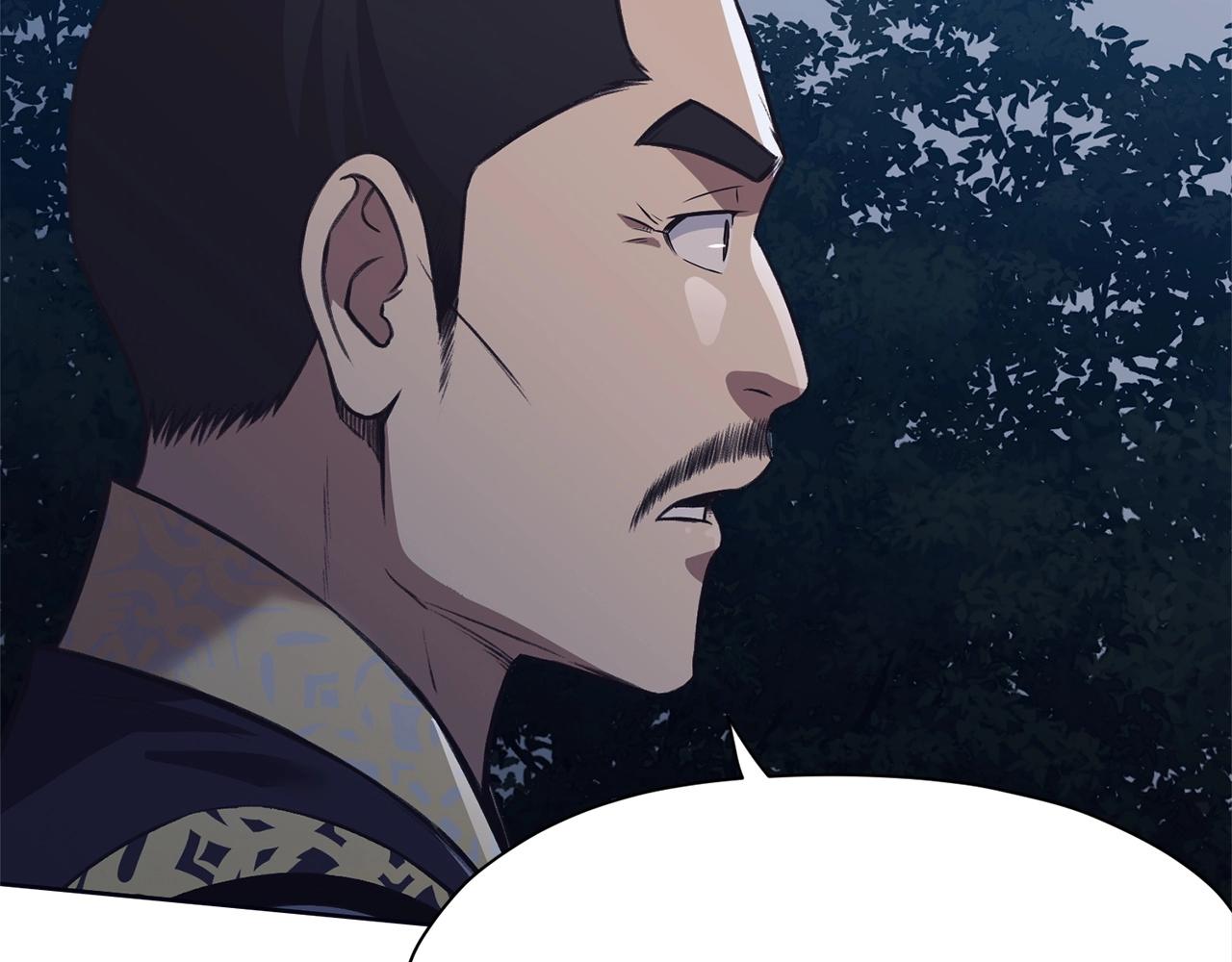 第37话 思想教育145