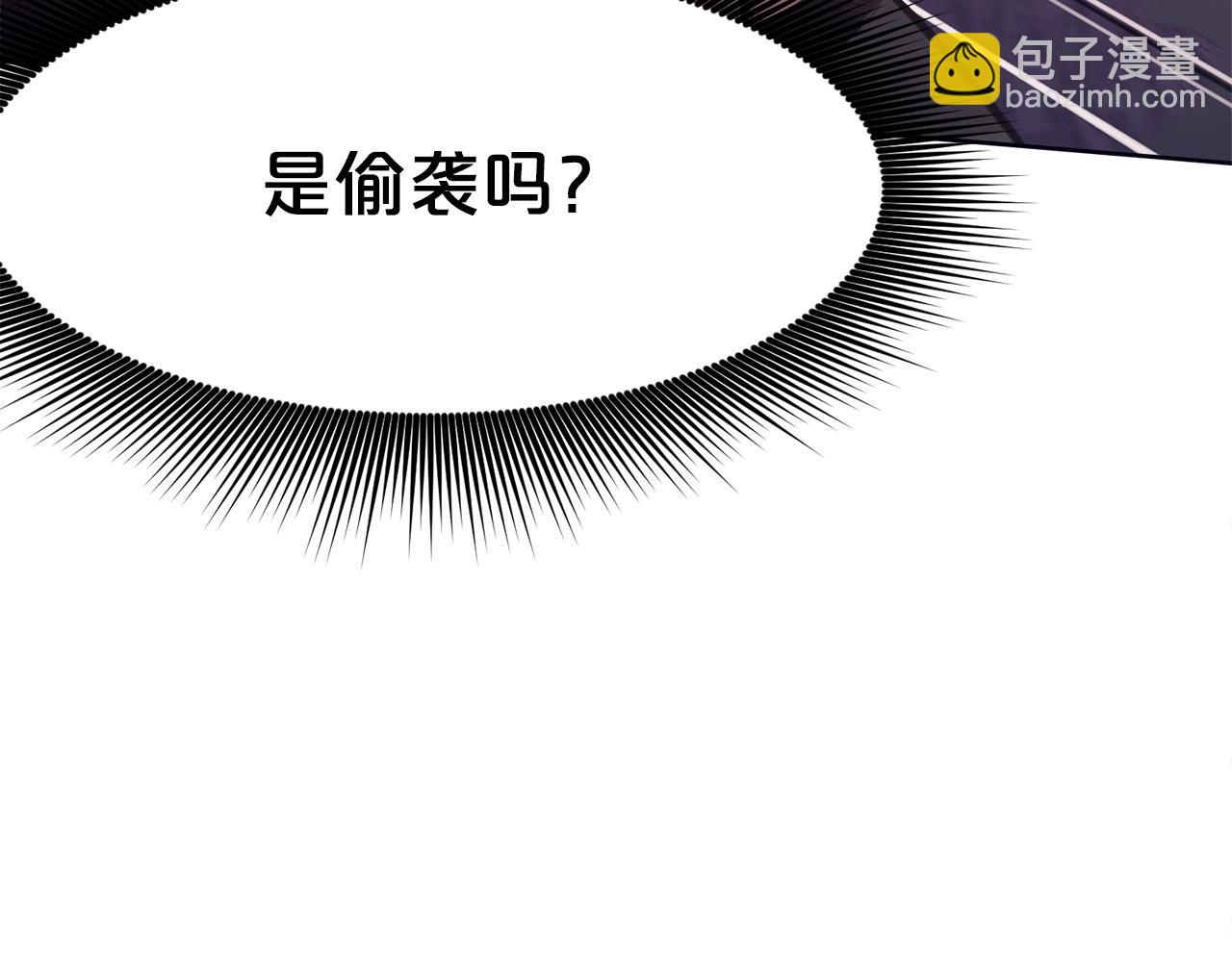 第37话 思想教育16
