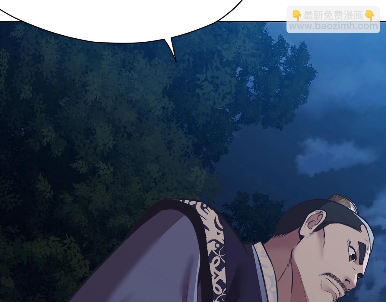 第37话 思想教育167