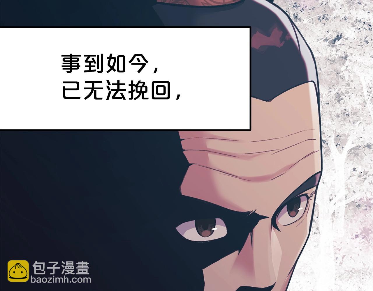 第37话 思想教育172