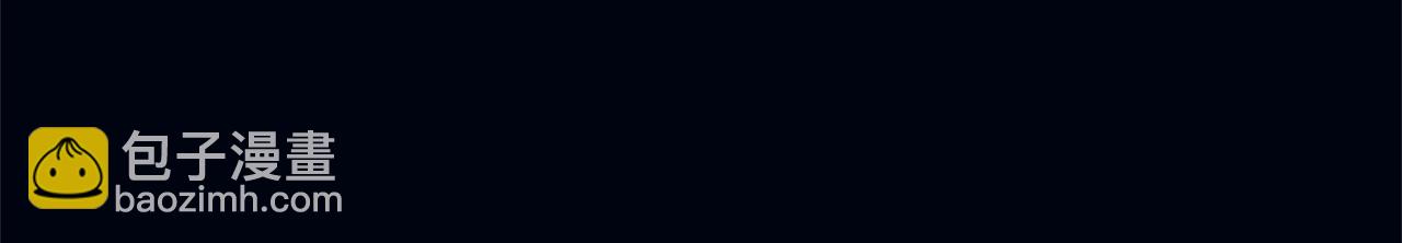 第37话 思想教育176