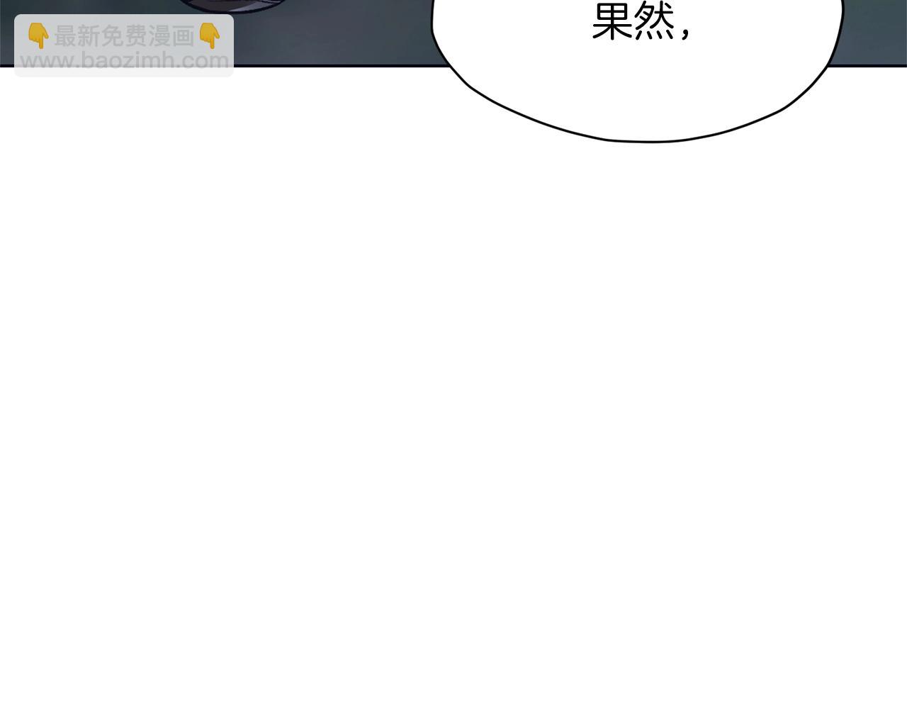 第37话 思想教育179