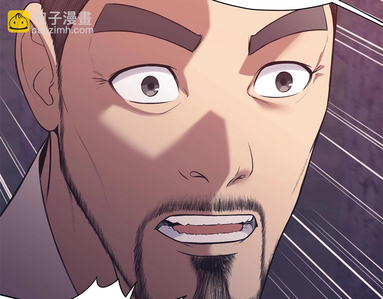 第37话 思想教育18