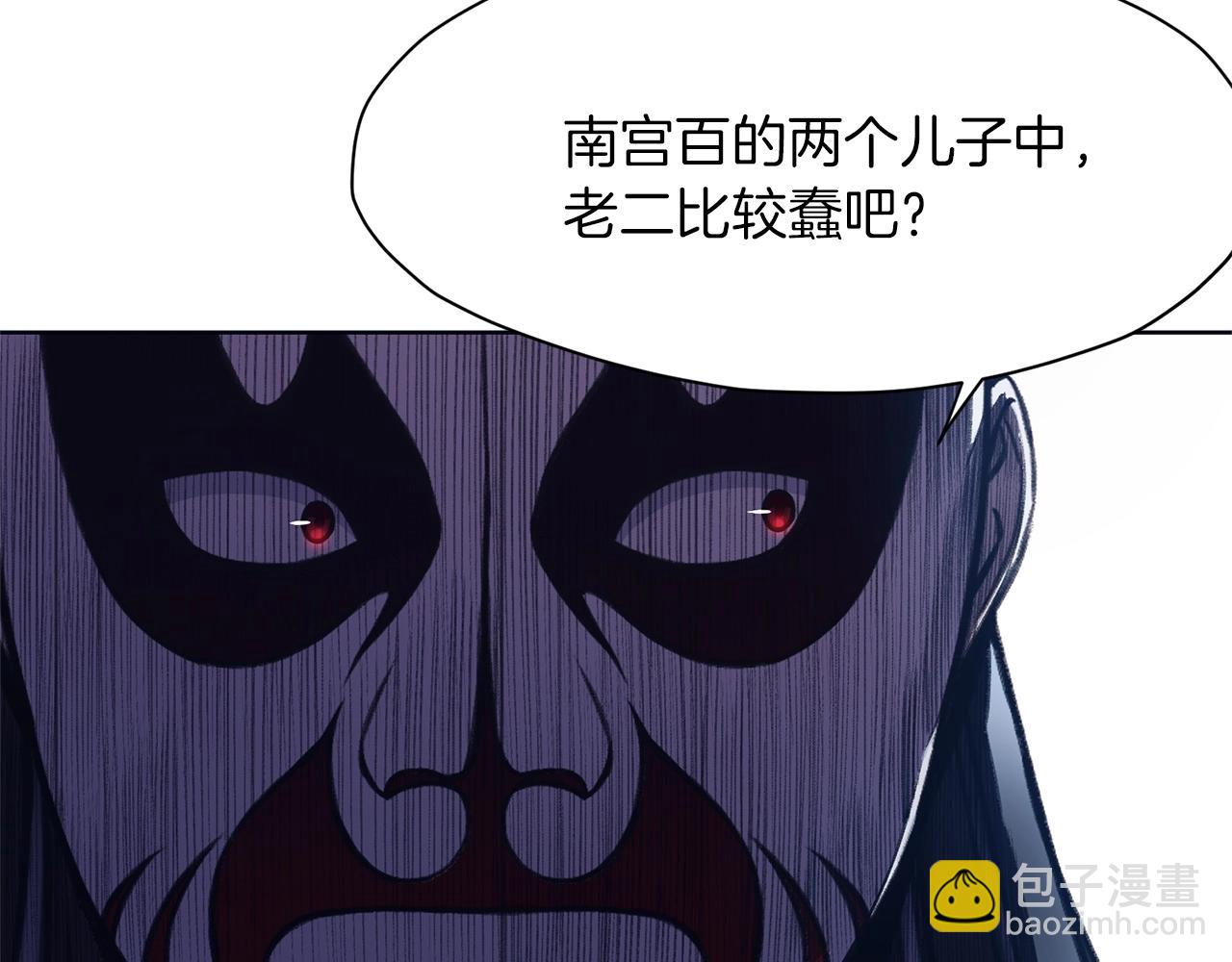 第37话 思想教育187