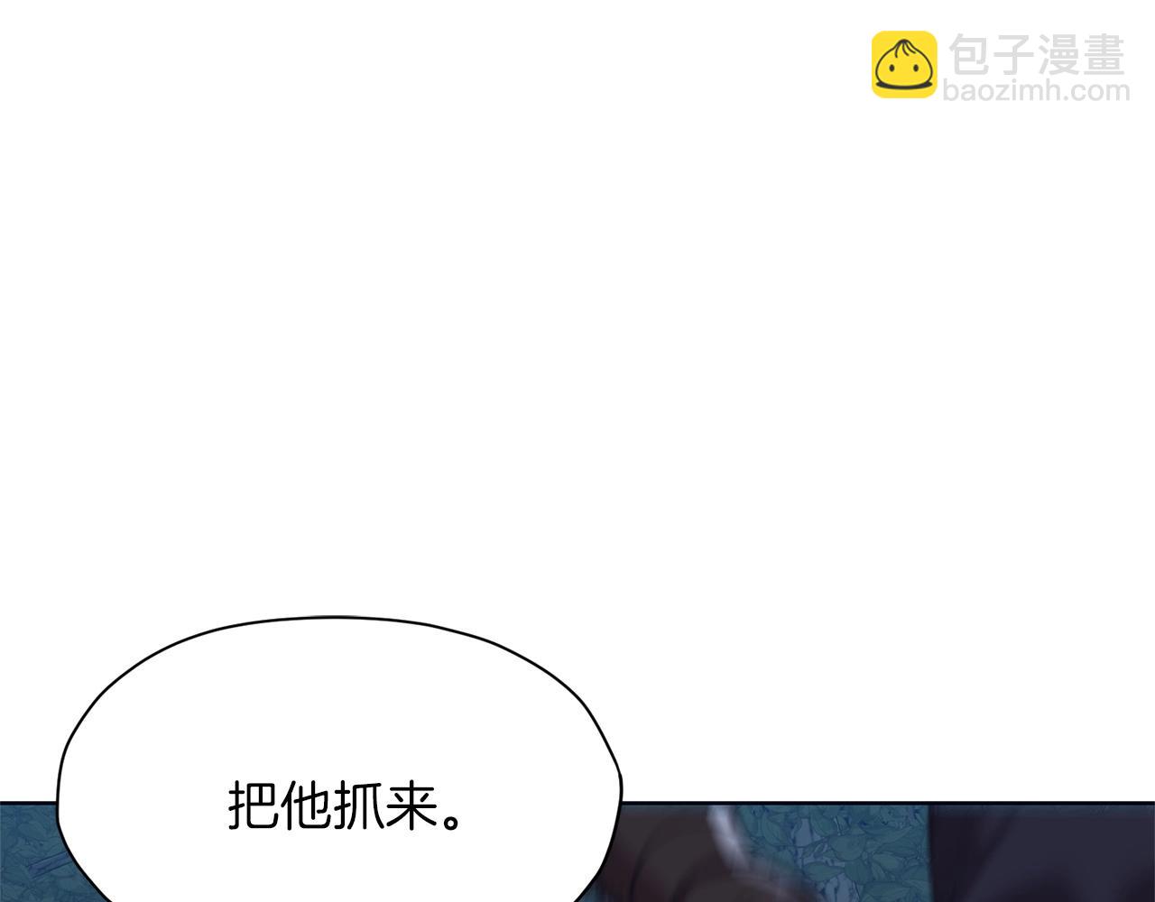 第37话 思想教育189