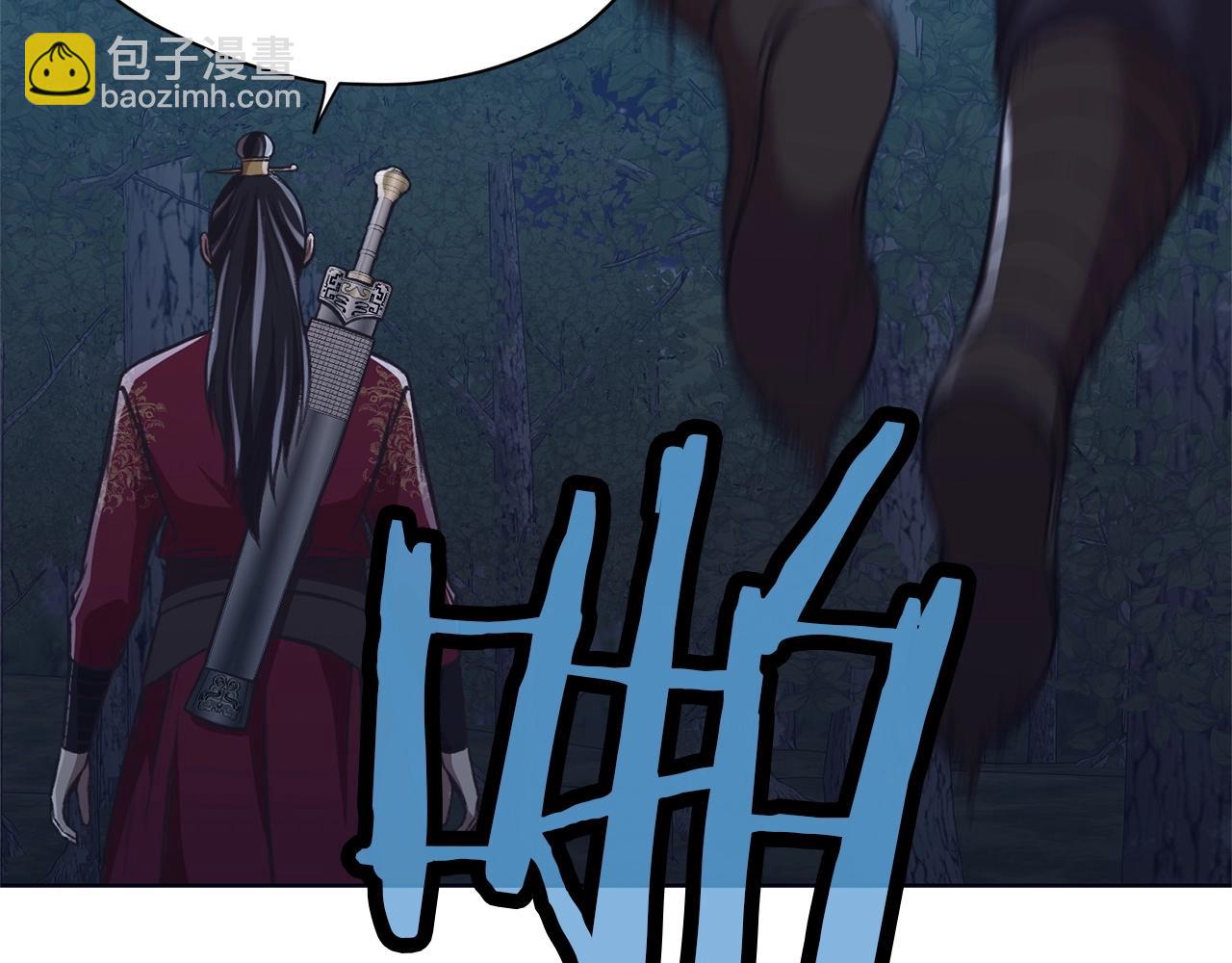 第37话 思想教育190