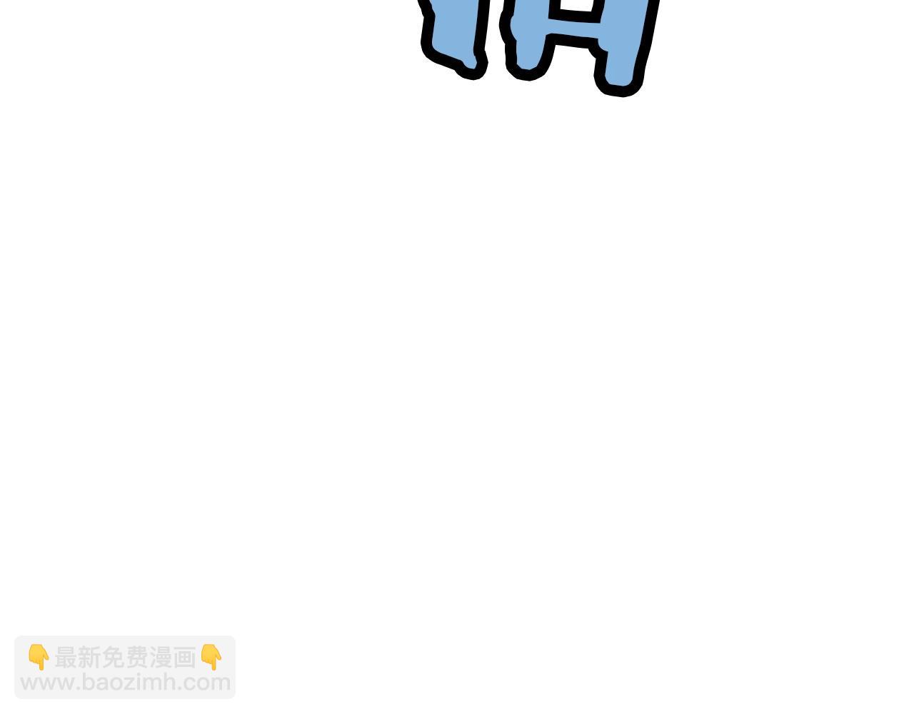 第37话 思想教育191