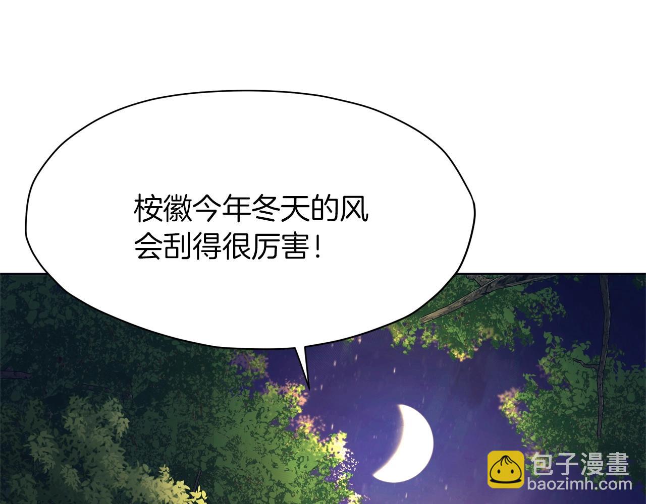 第37话 思想教育192