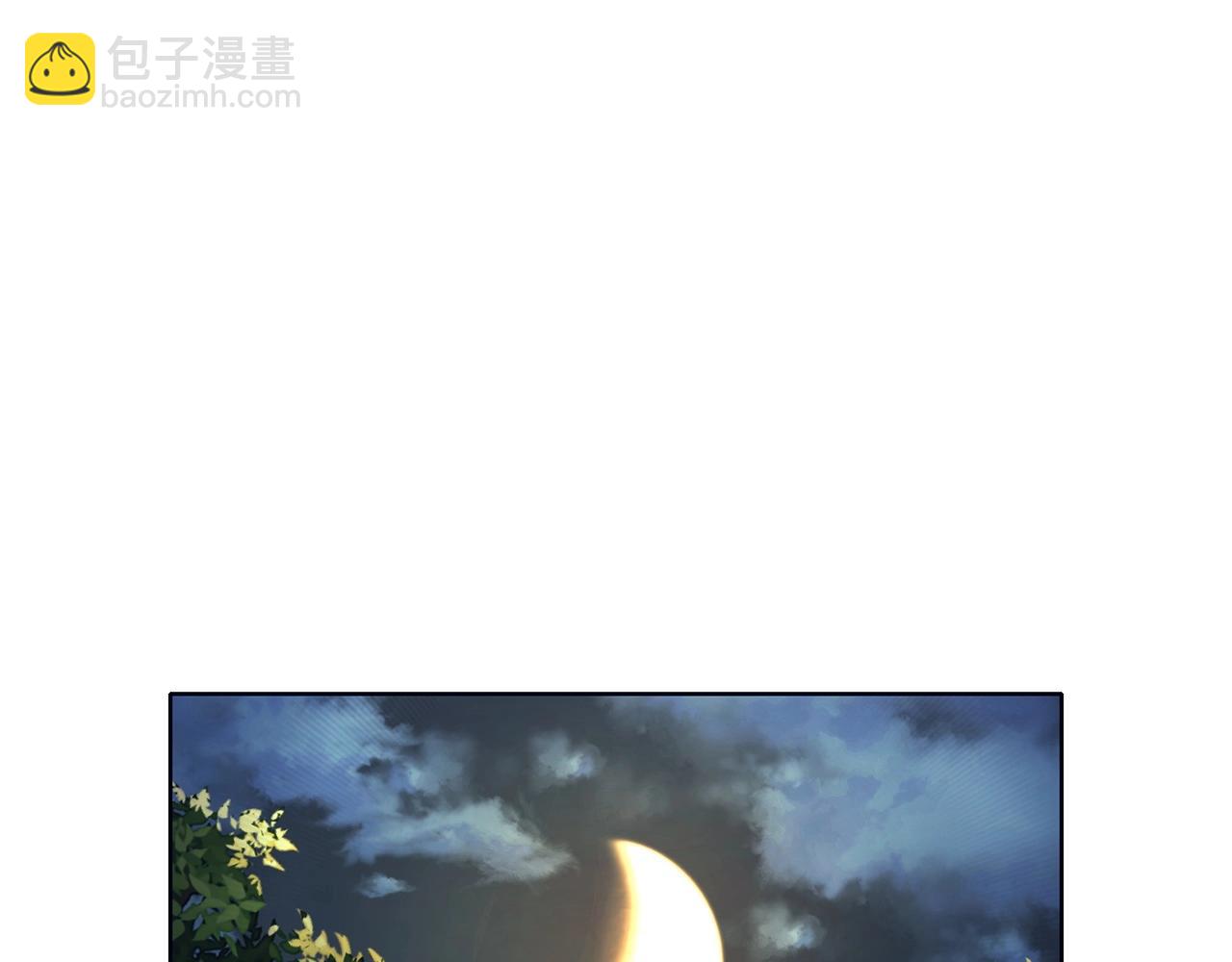 第37话 思想教育196