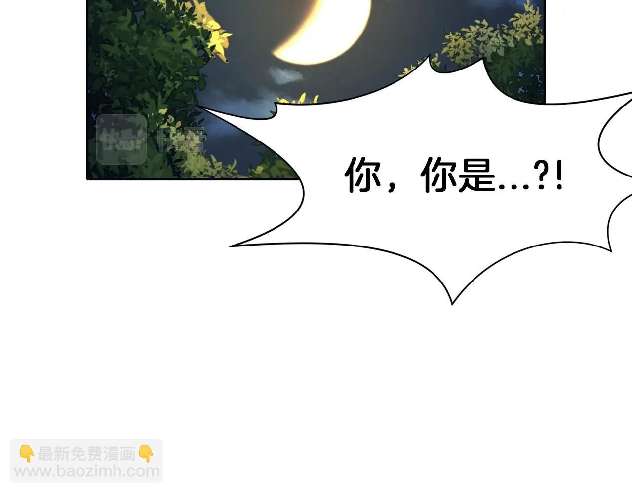 第37话 思想教育197