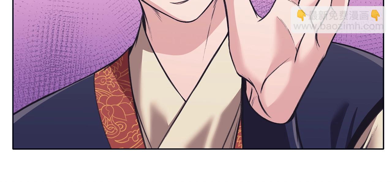 第37话 思想教育209