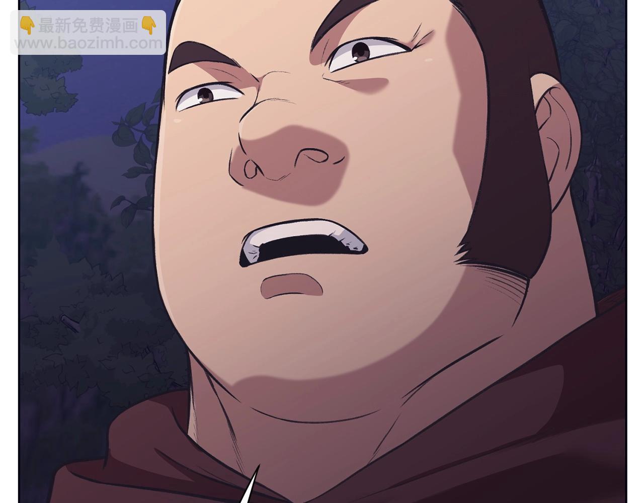 第37话 思想教育21