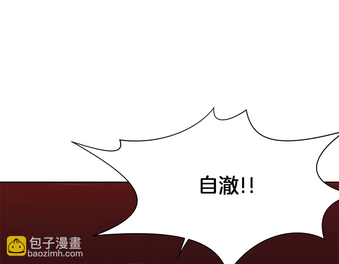 第37话 思想教育220
