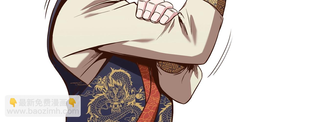 第37话 思想教育227