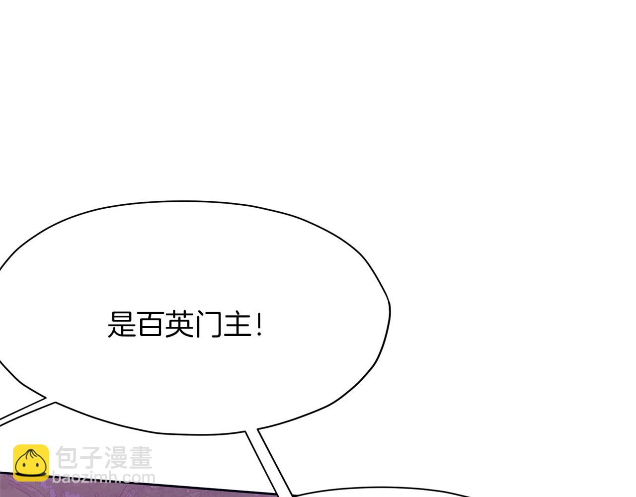 第37话 思想教育25