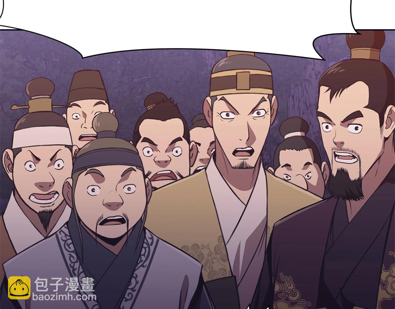 第37话 思想教育29