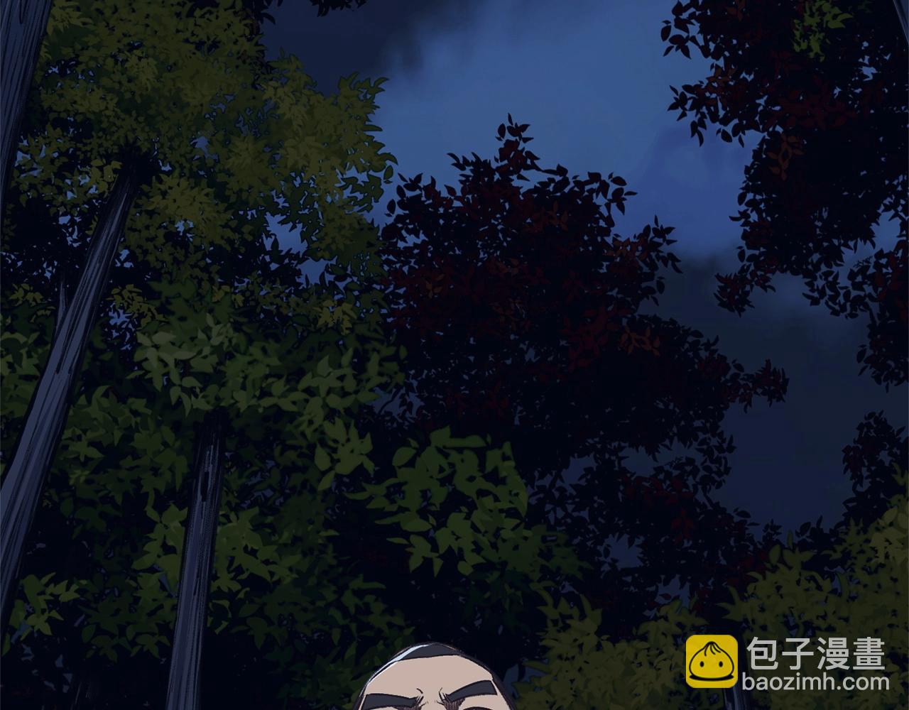 第37话 思想教育43