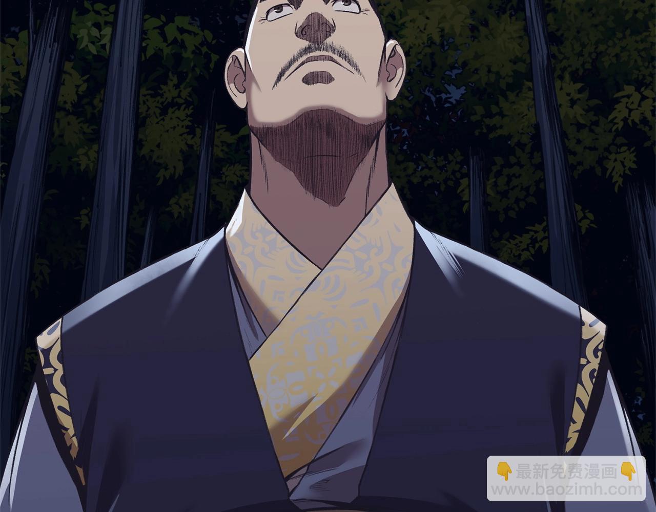 第37话 思想教育44