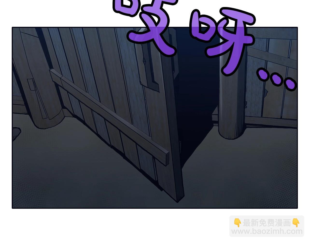 第37话 思想教育57