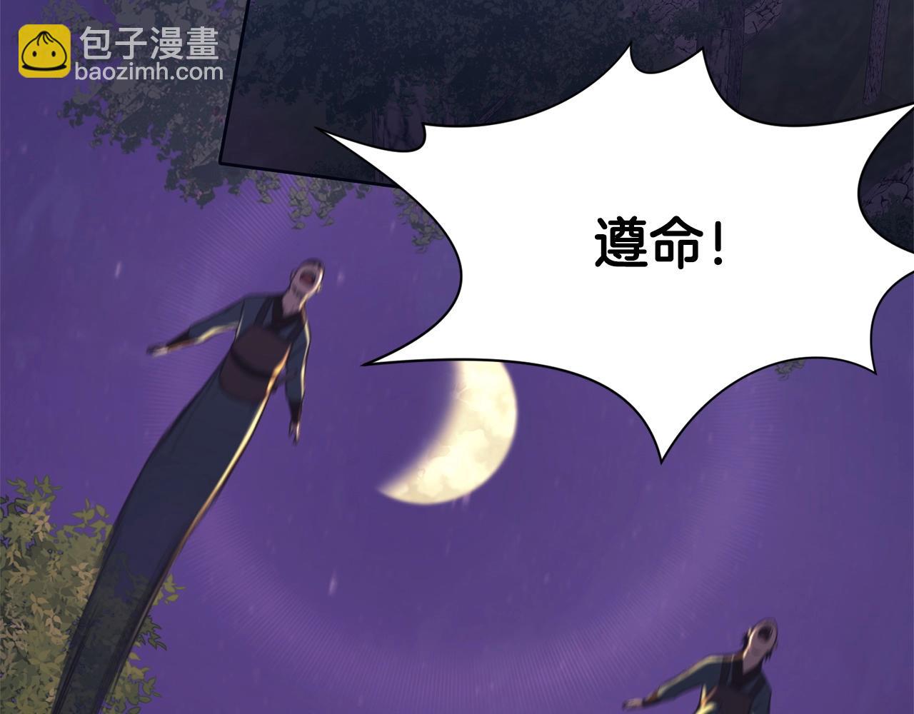 第37话 思想教育6