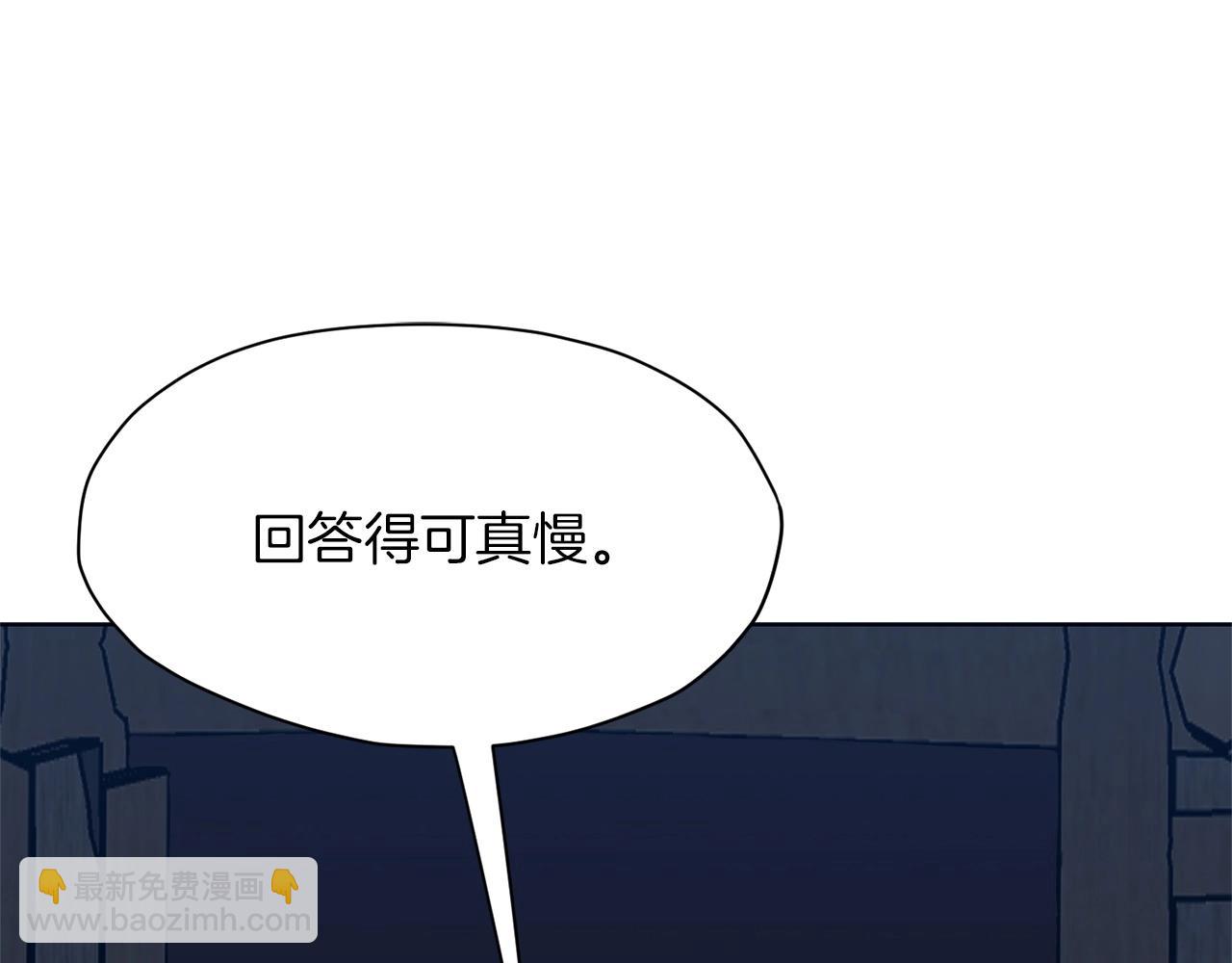 第37话 思想教育65