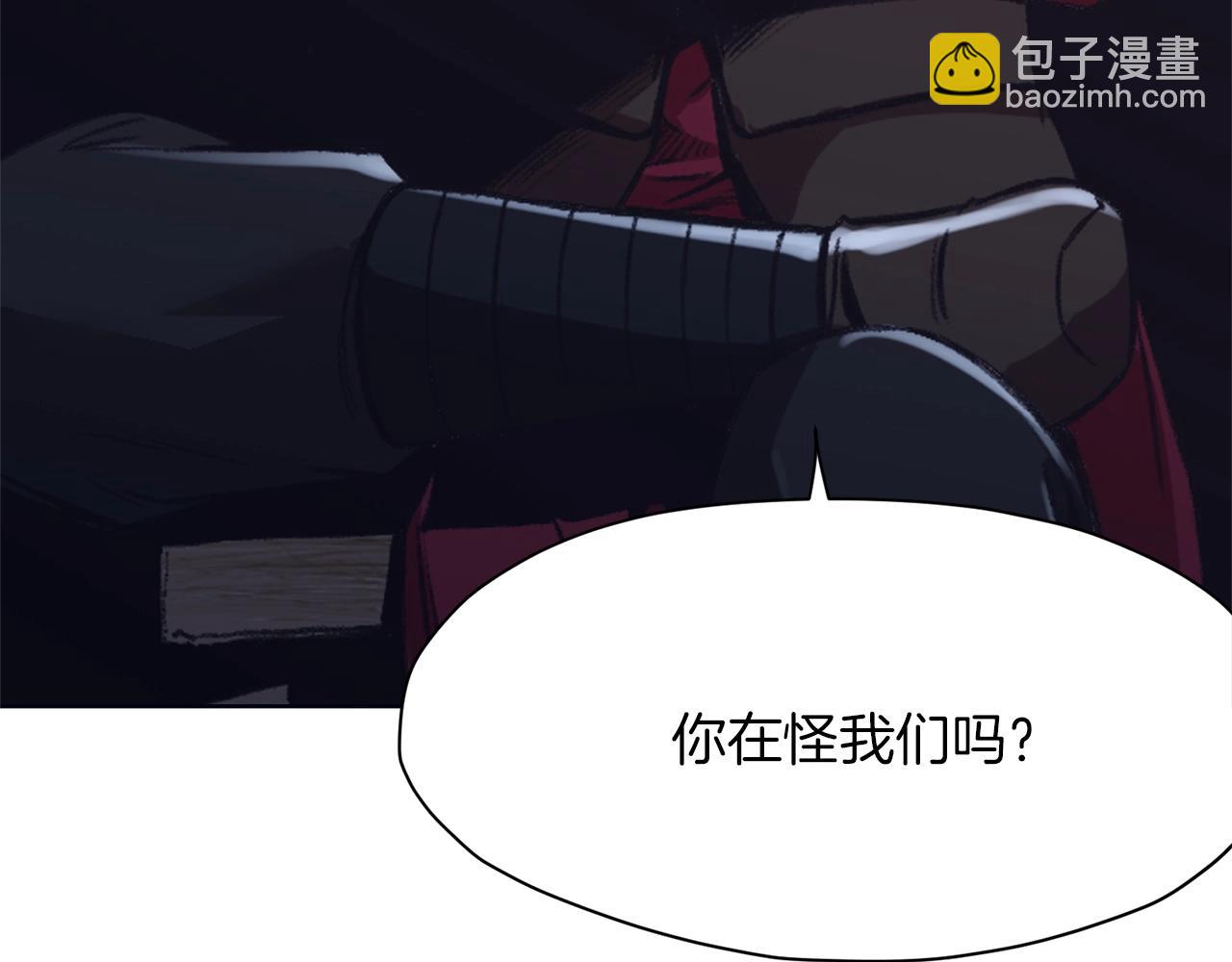 第37话 思想教育73