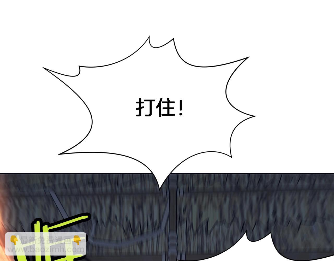 第37话 思想教育84