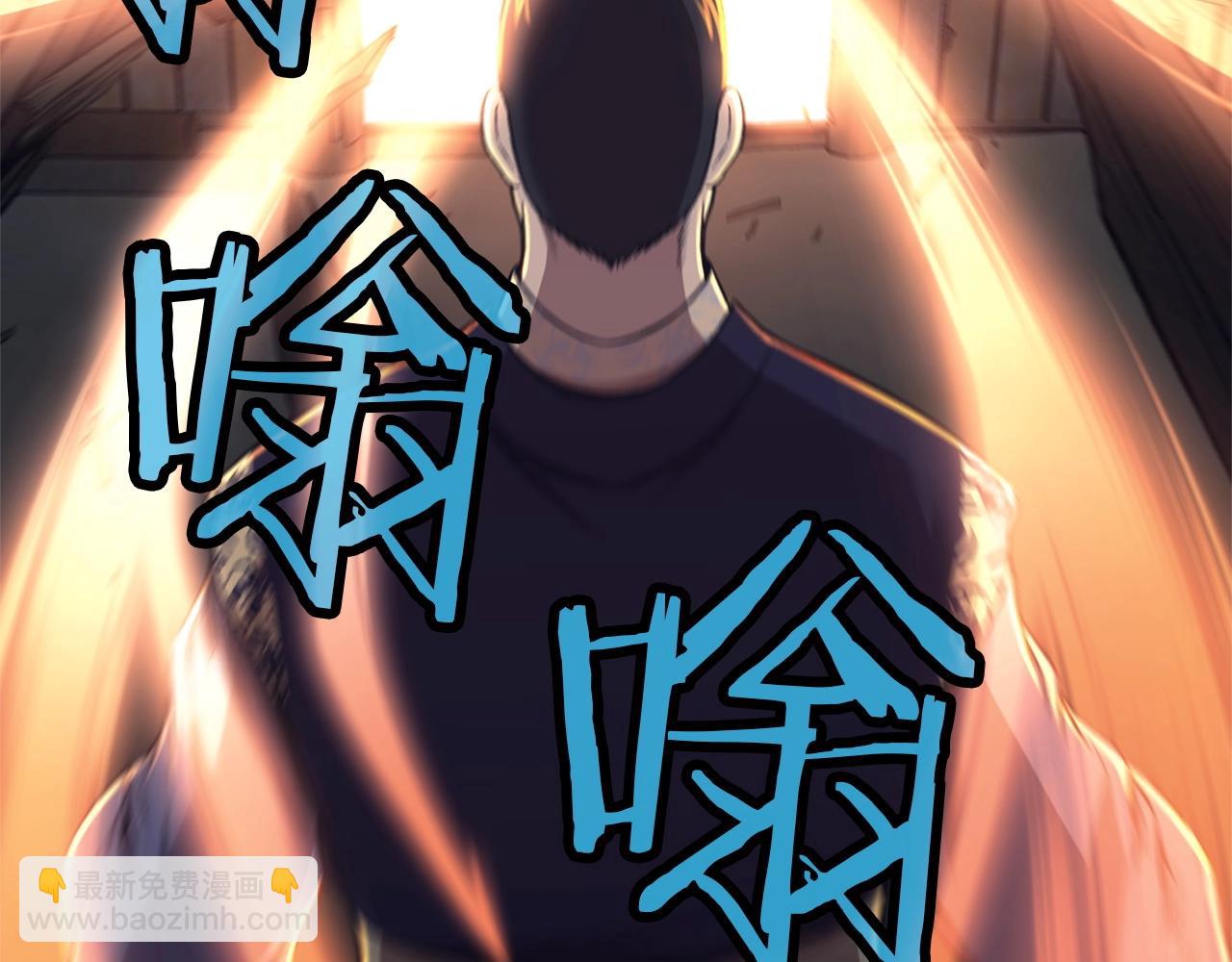 第37话 思想教育86