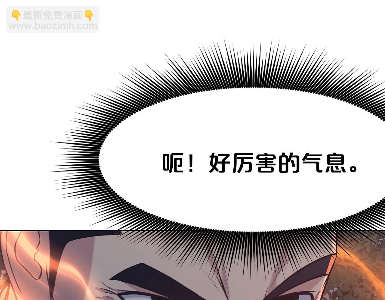 第37话 思想教育89