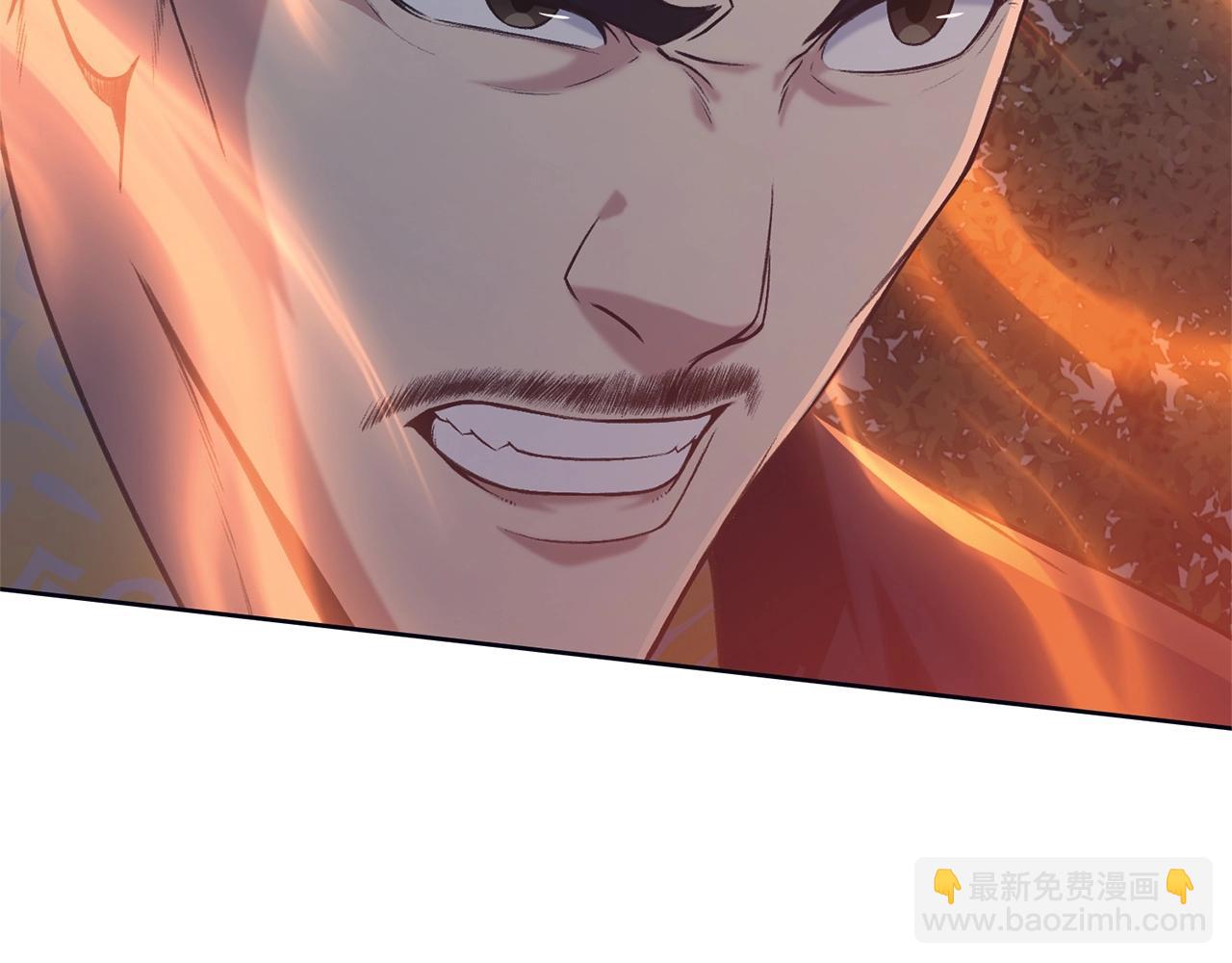第37话 思想教育90