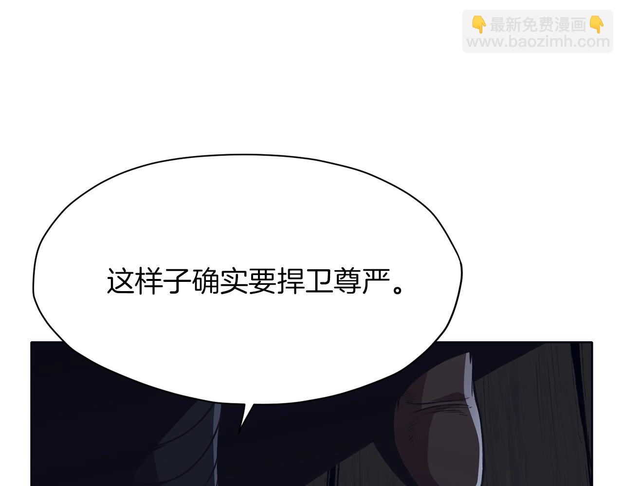 第37话 思想教育96