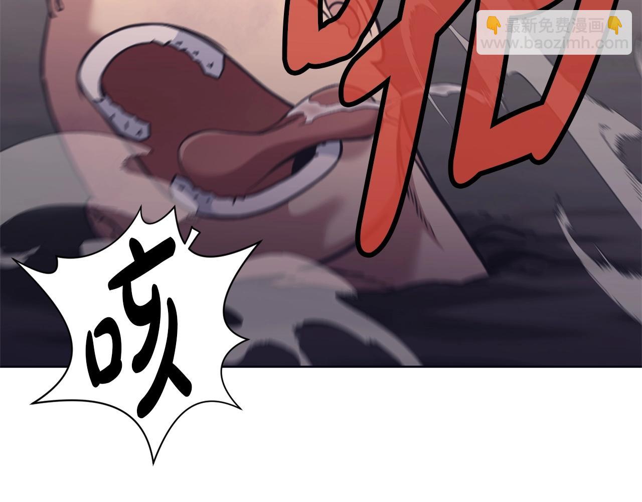 第38话 敲诈103