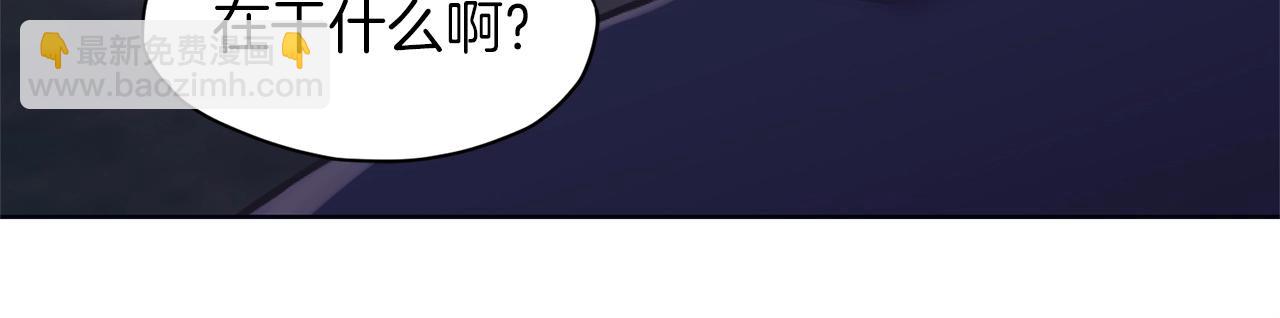 第38话 敲诈128