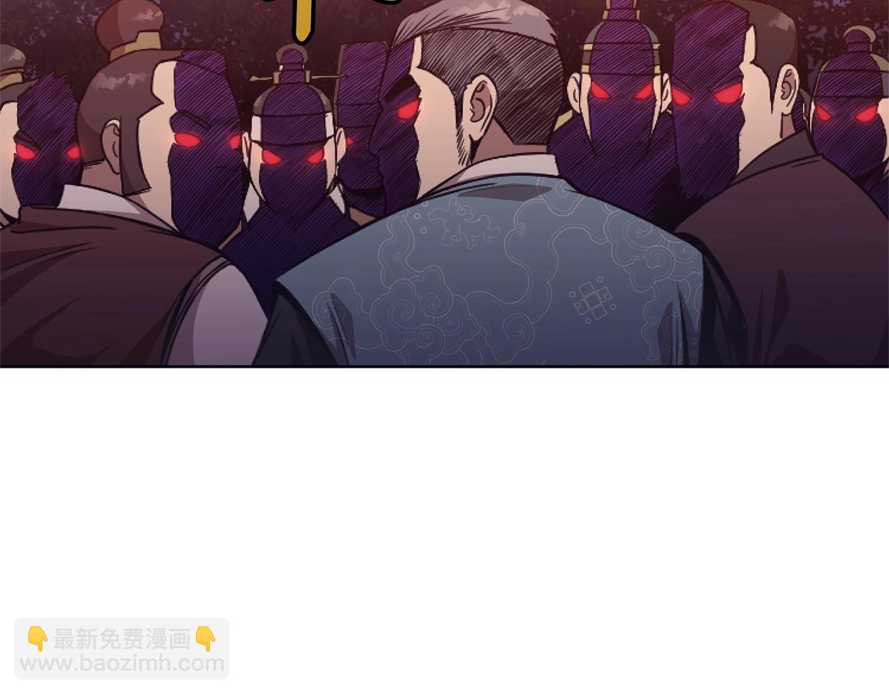 第38话 敲诈142